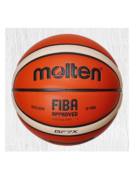 balon baloncesto molten gf7x 01 balon baloncesto molten gf7x 01