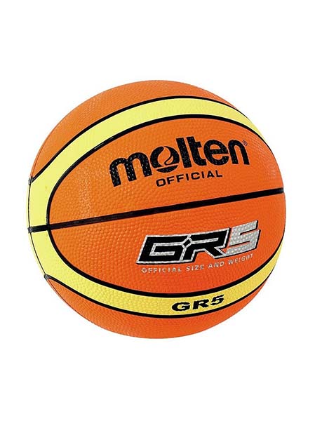 balon baloncesto molten gr5 01 balon baloncesto molten gr5 01