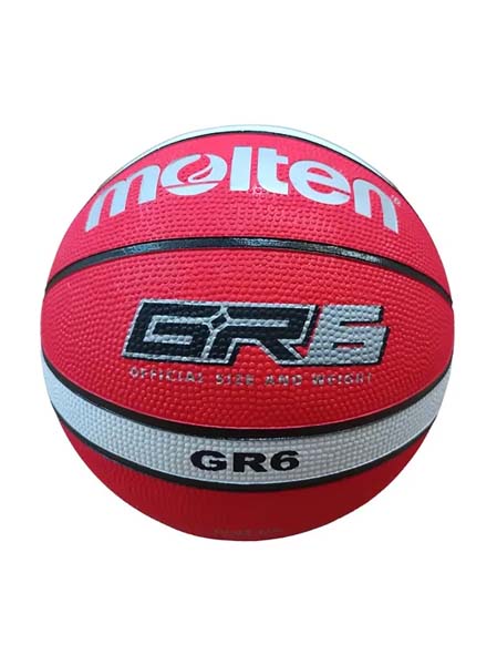 balon baloncesto molten gr6 balon baloncesto molten gr6