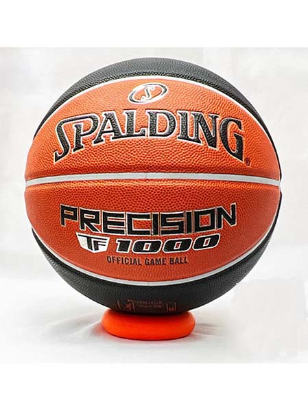 balon spalding precision 1000 balon spalding precision 1000