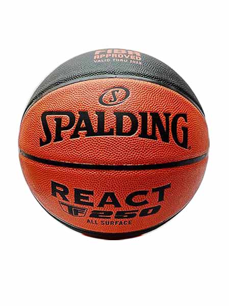 balon spalding react 250 balon spalding react 250