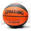 balon spalding varsity 01 balon spalding varsity 01