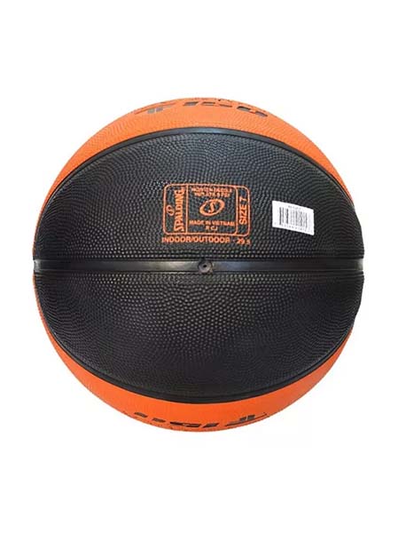 balon spalding varsity 02 balon spalding varsity 02